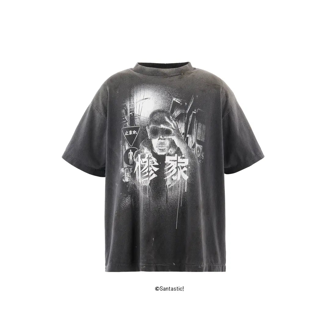 SAINT Mxxxxxx x GEEKS RULE/SANTASTIC! / GS_SS TEE/惨家-zange-